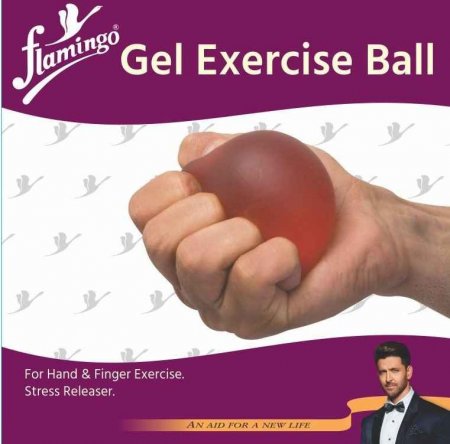 Gel Exercise Ball Yellow OC2138	